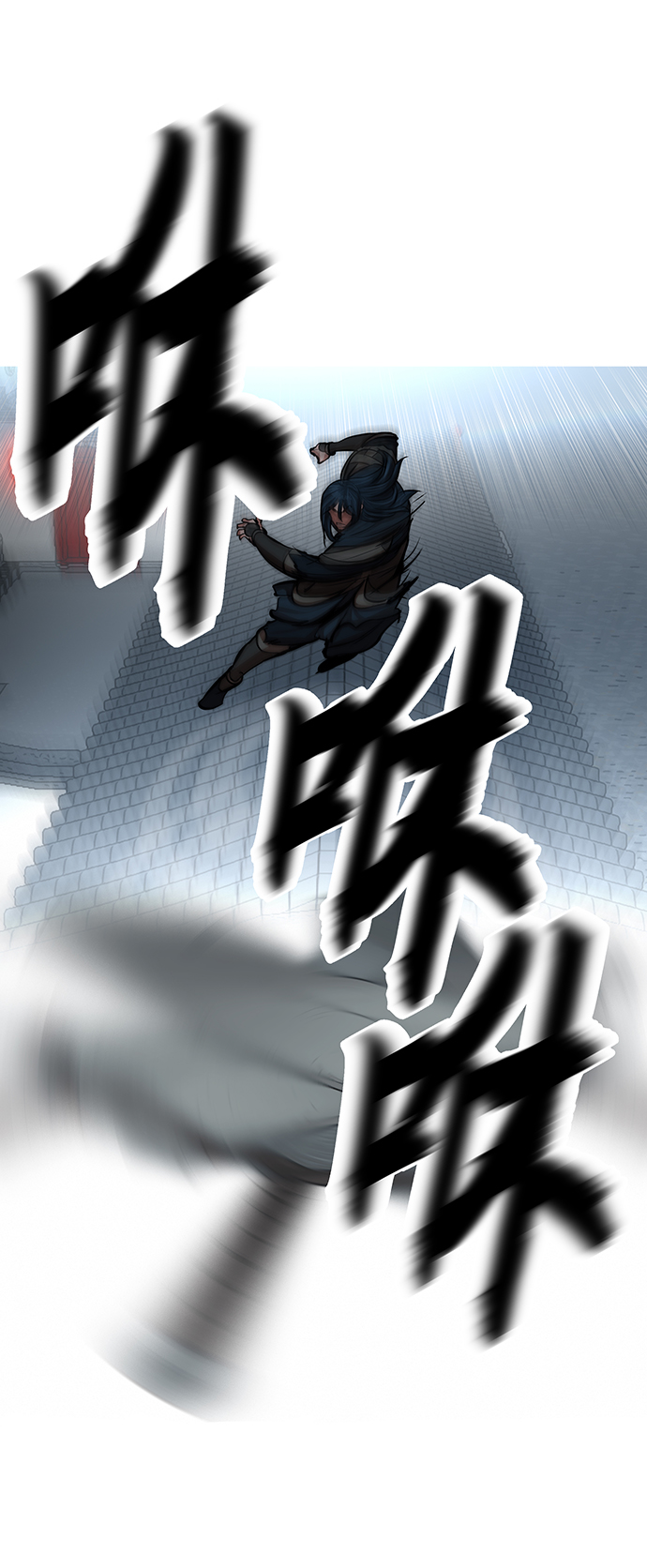第75话32