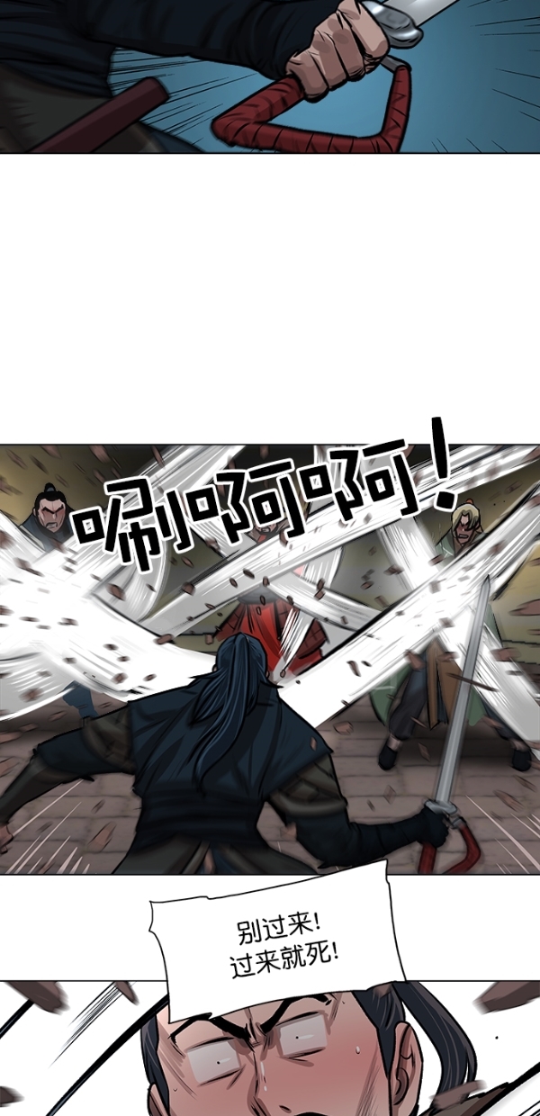 第25话36