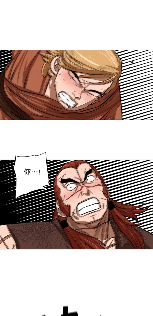 第51话7