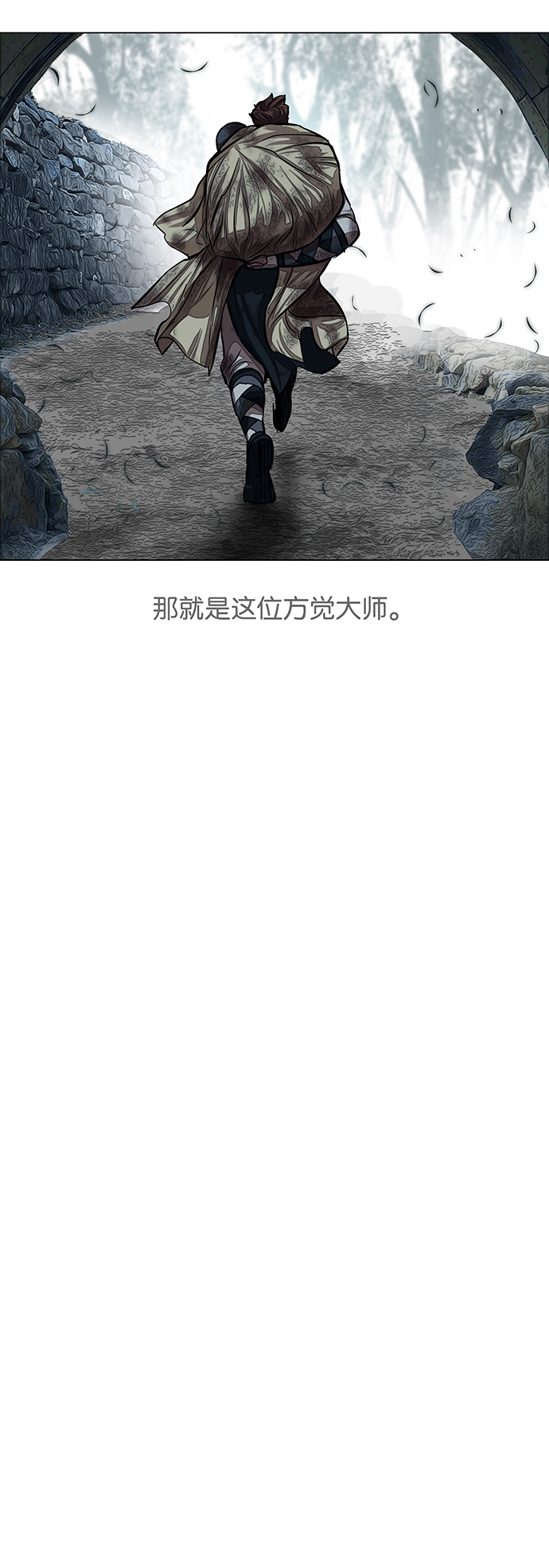 第55话18
