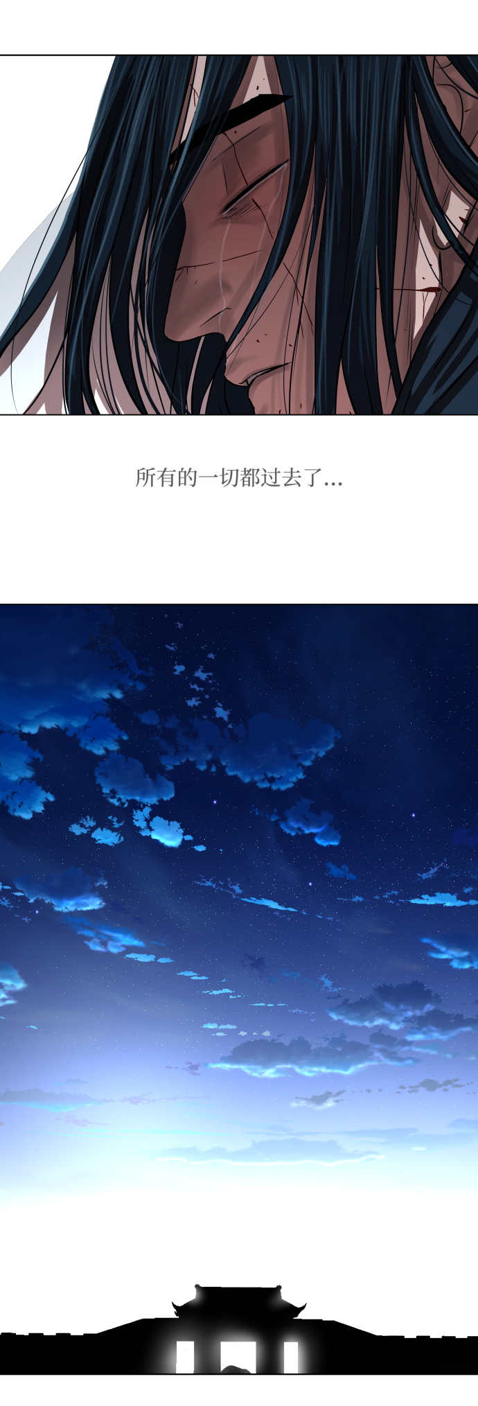 第122话39