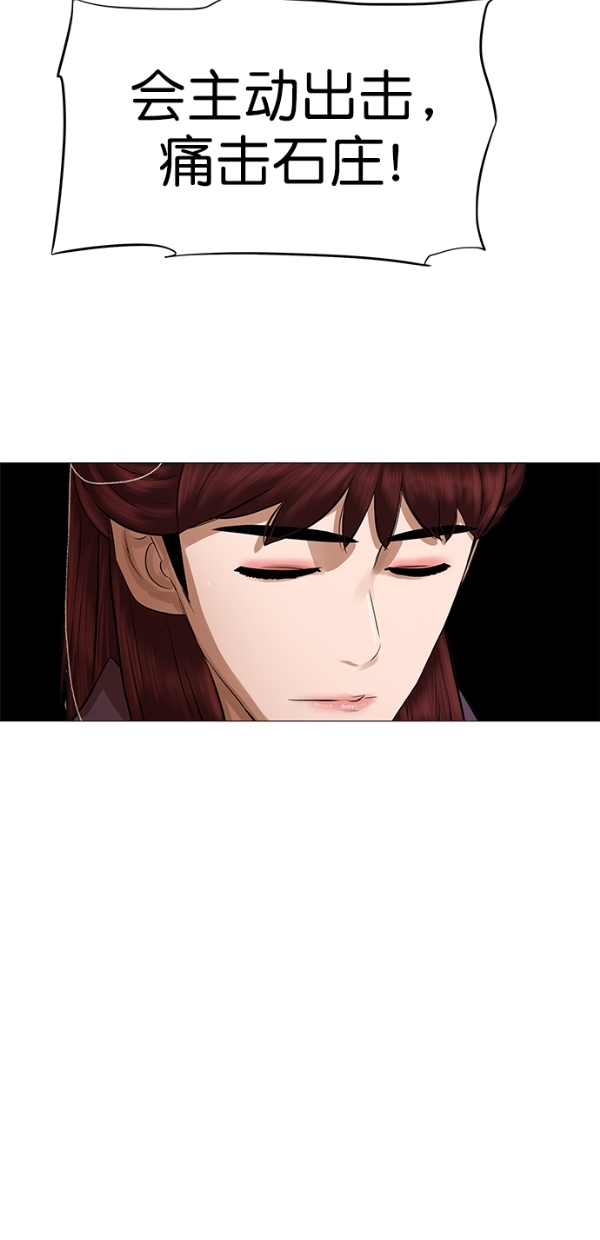 第42话30