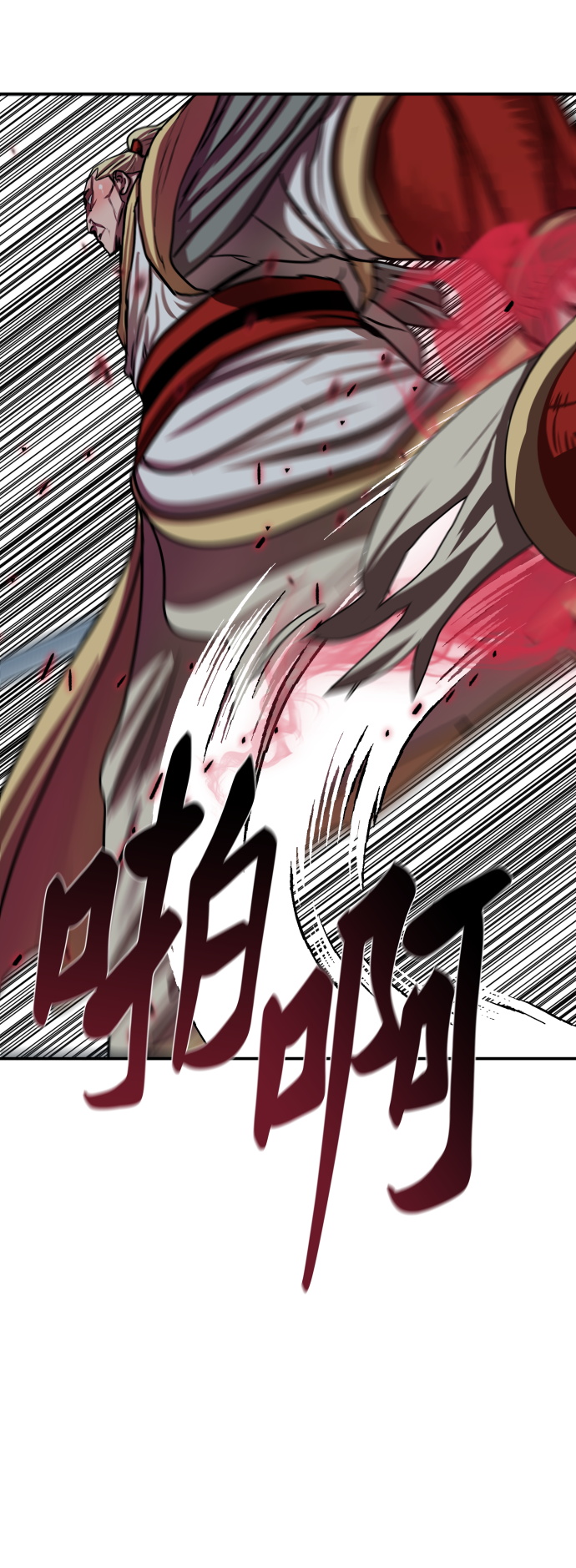 第174话2