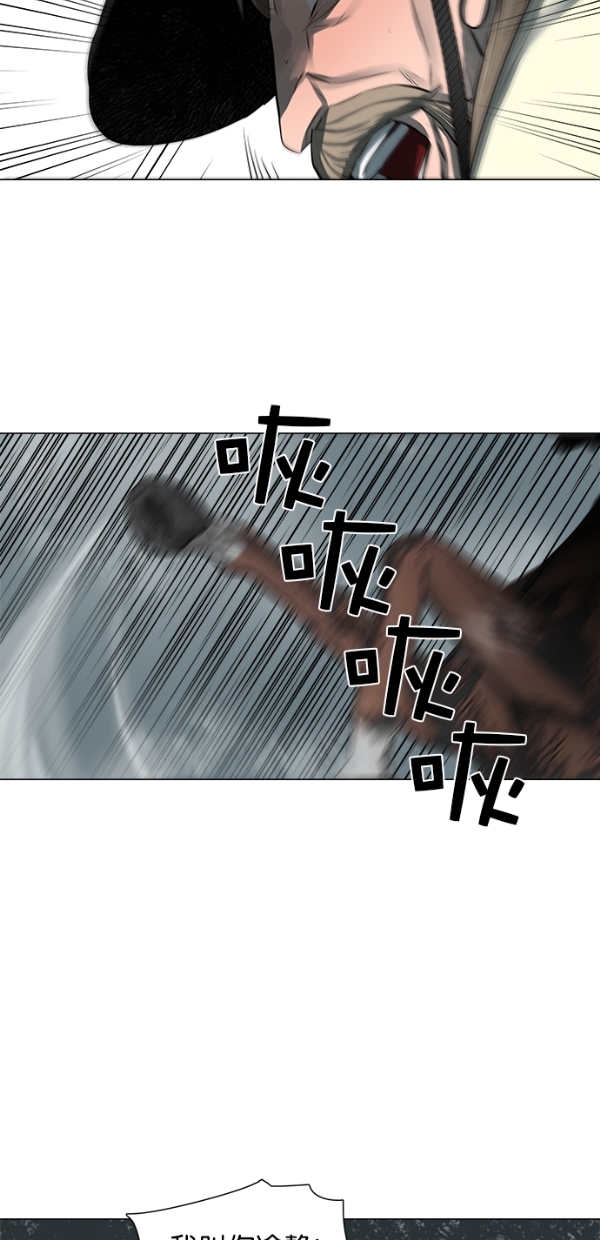 第48话28