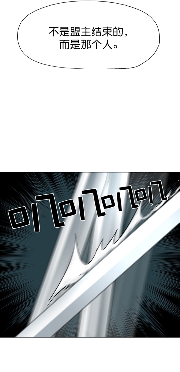 第45话21