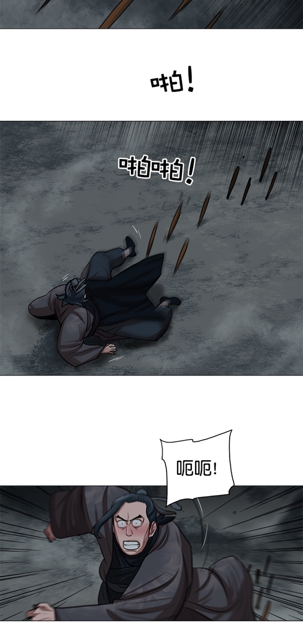 第27话11
