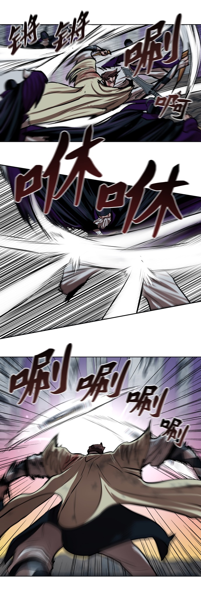 第102话11