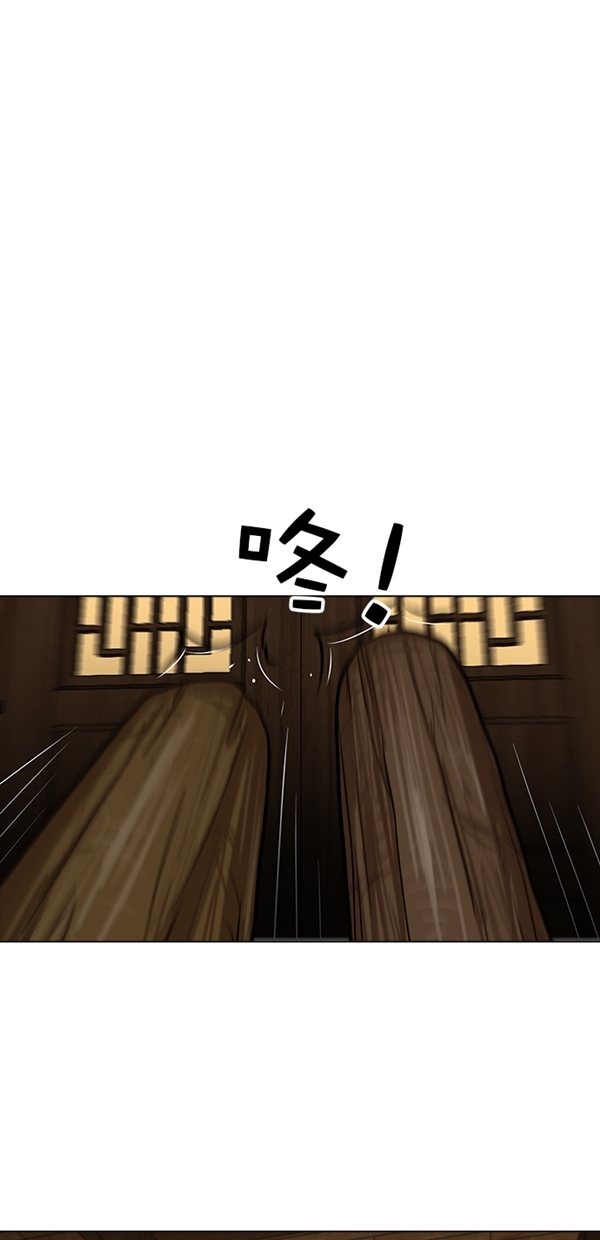 第3话9