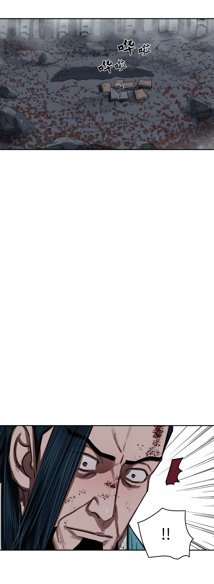 第137话8