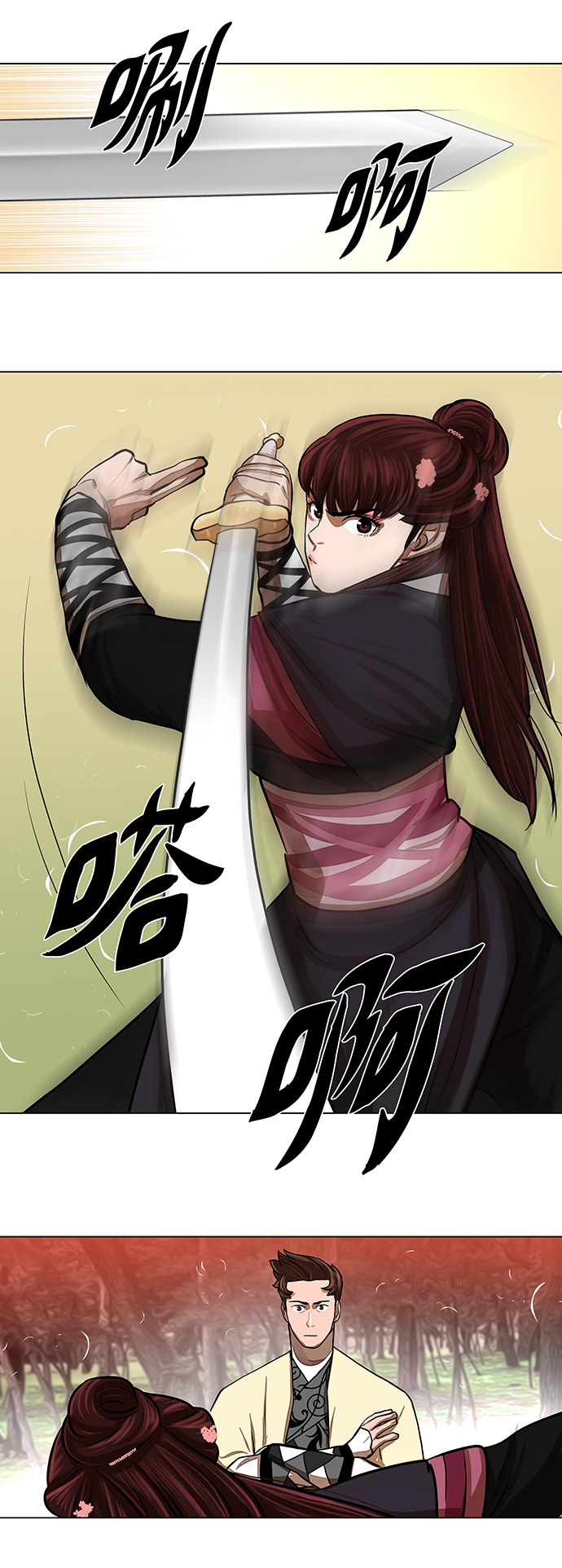 第58话17