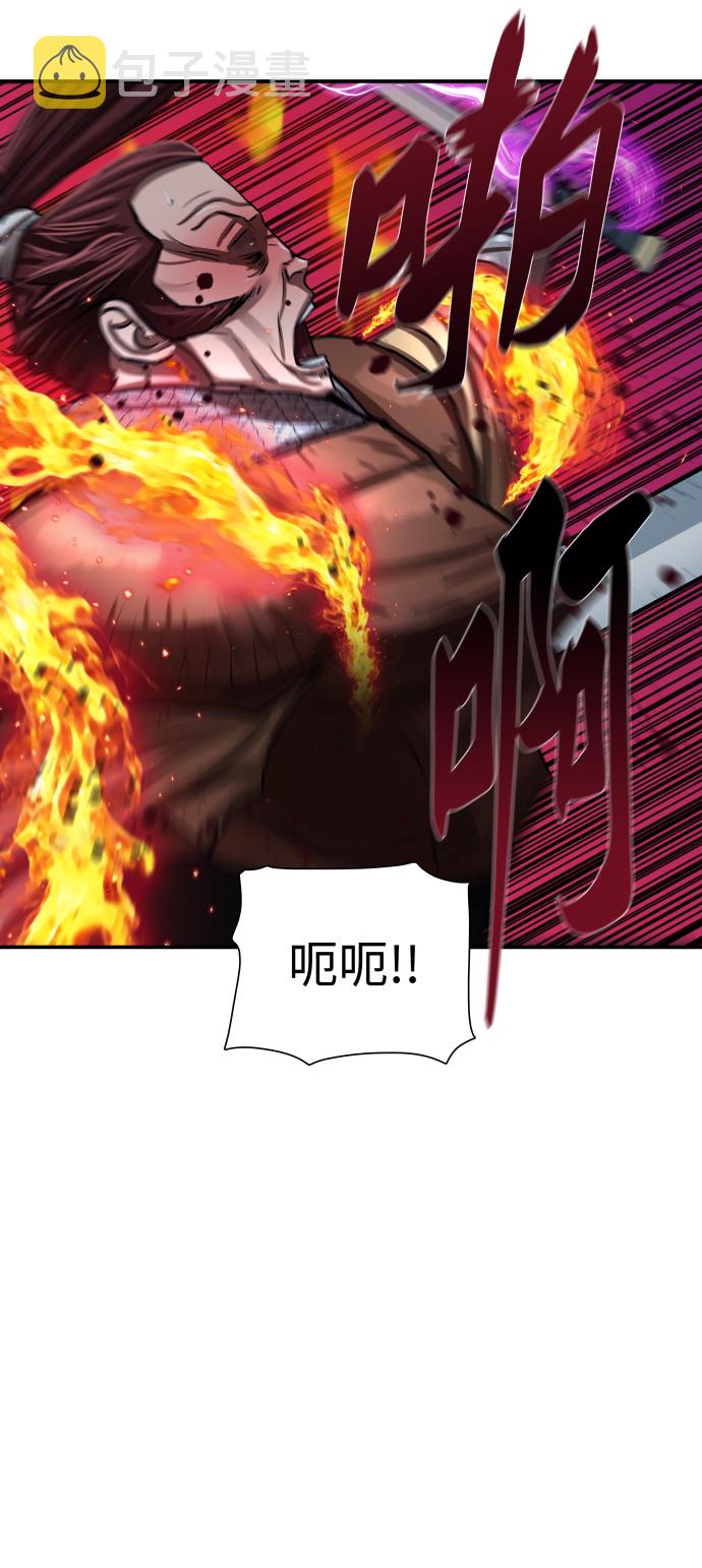 第177话1