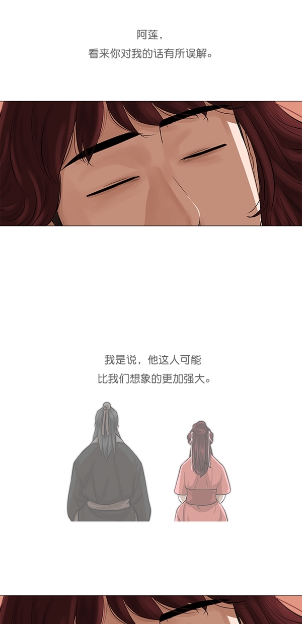 第42话1