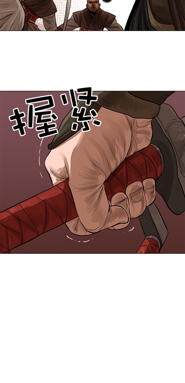 第49话43