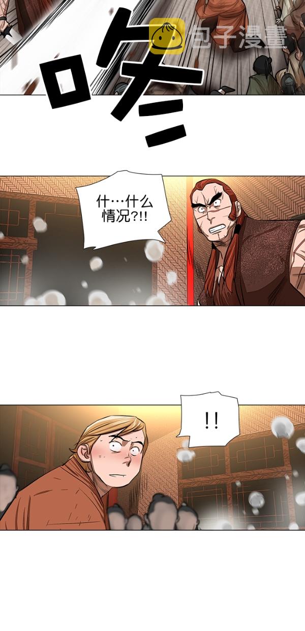 第49话28