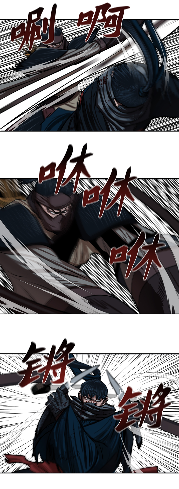 第135话8