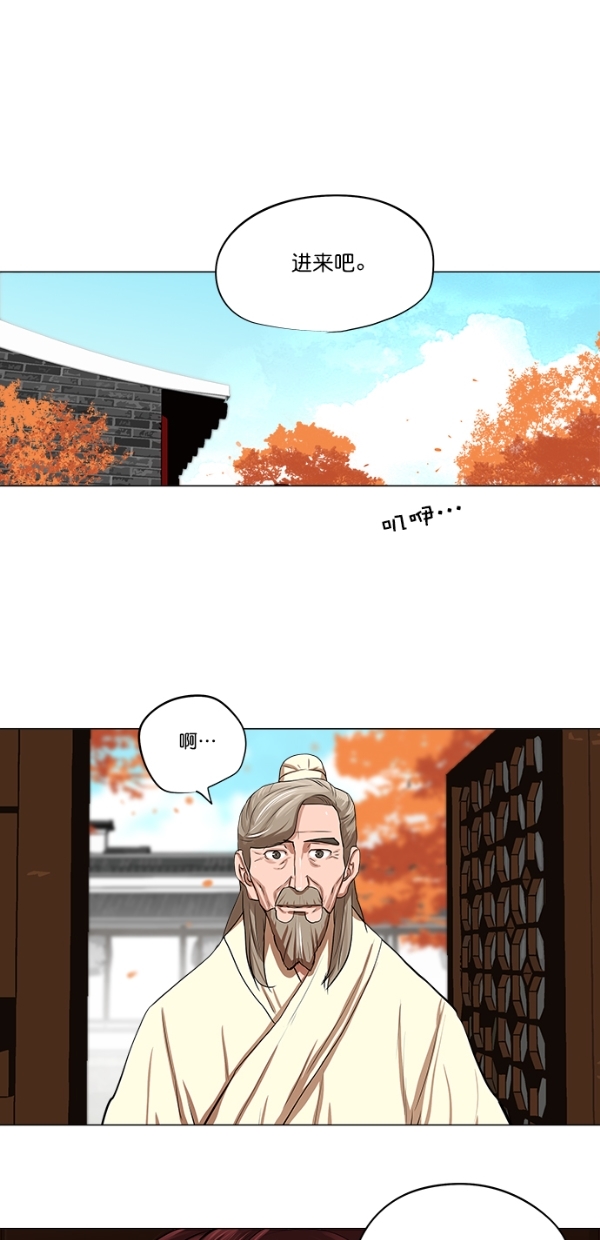 第16话28