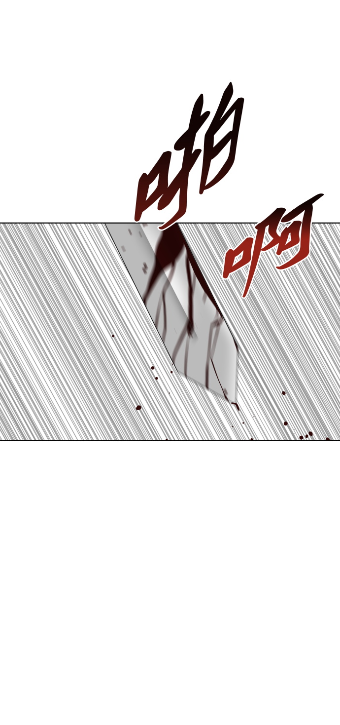 第118话34