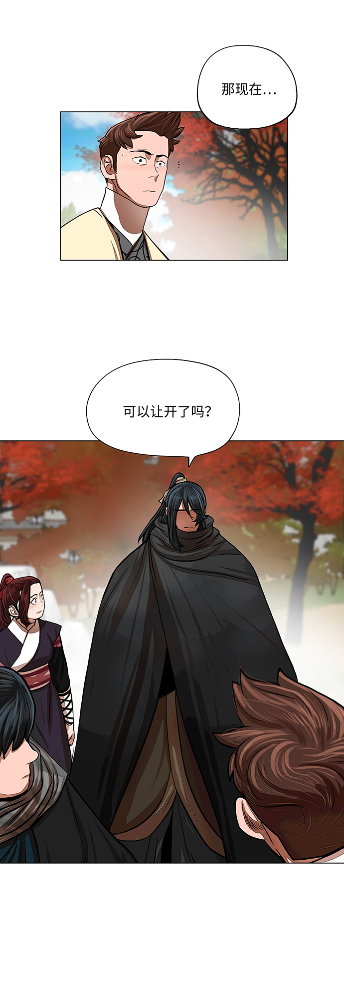 第63话25