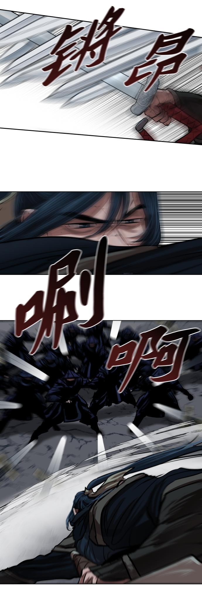 第105话36