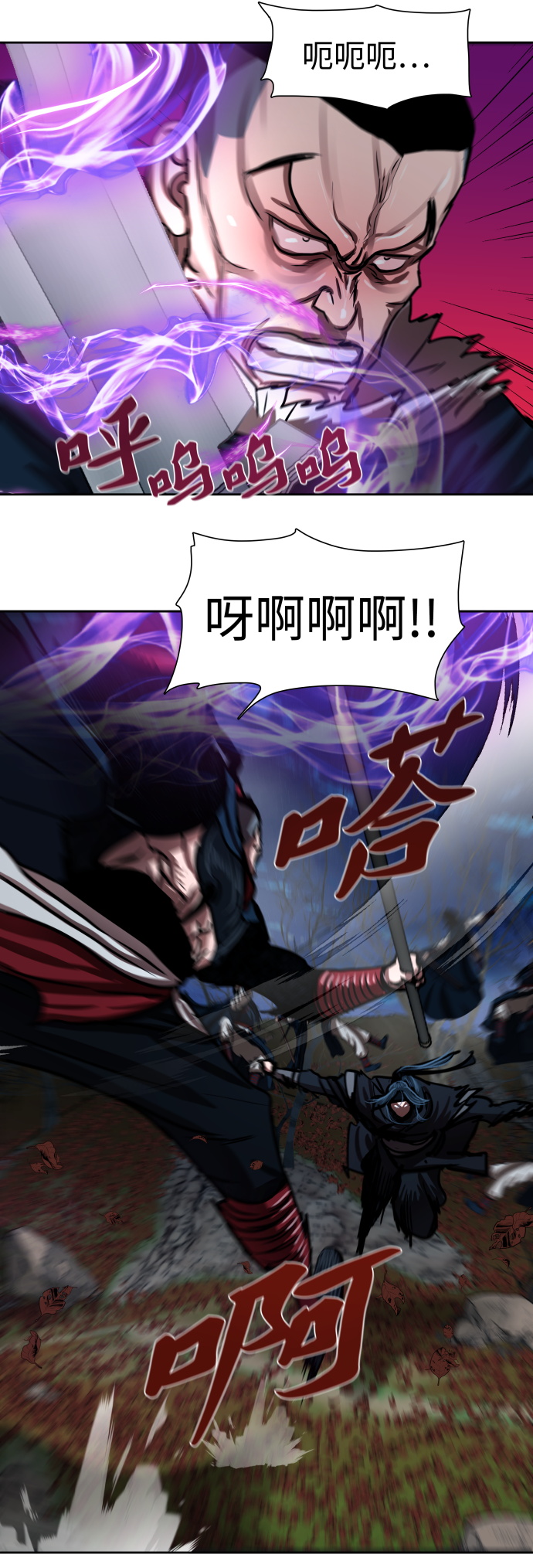 第141话12