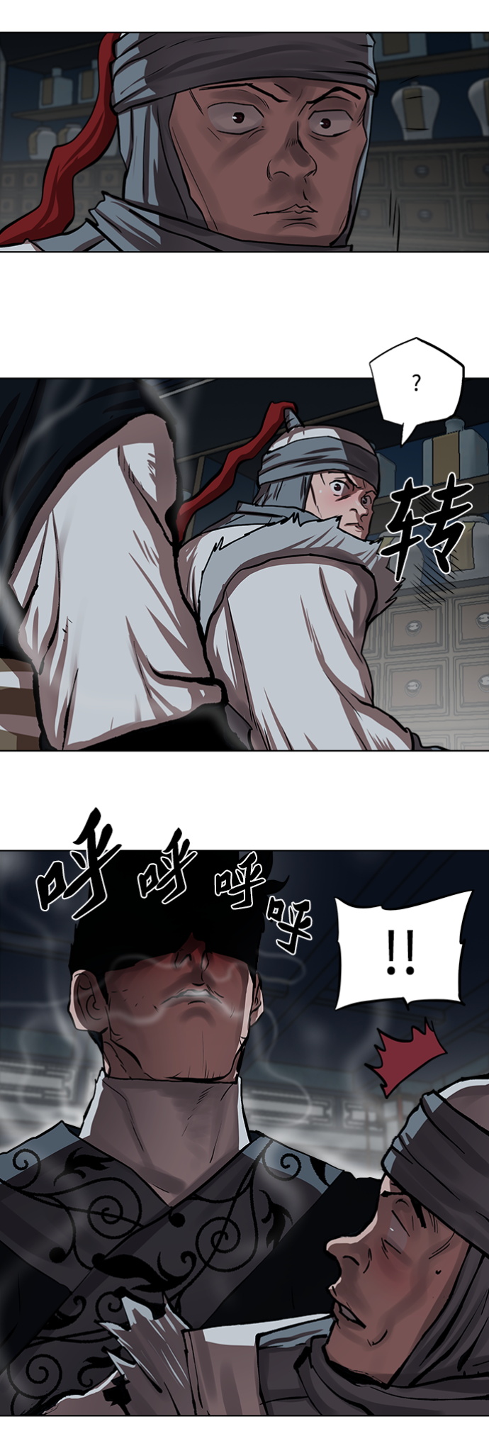 第115话30