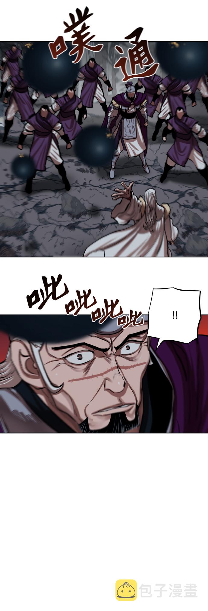 第109话19