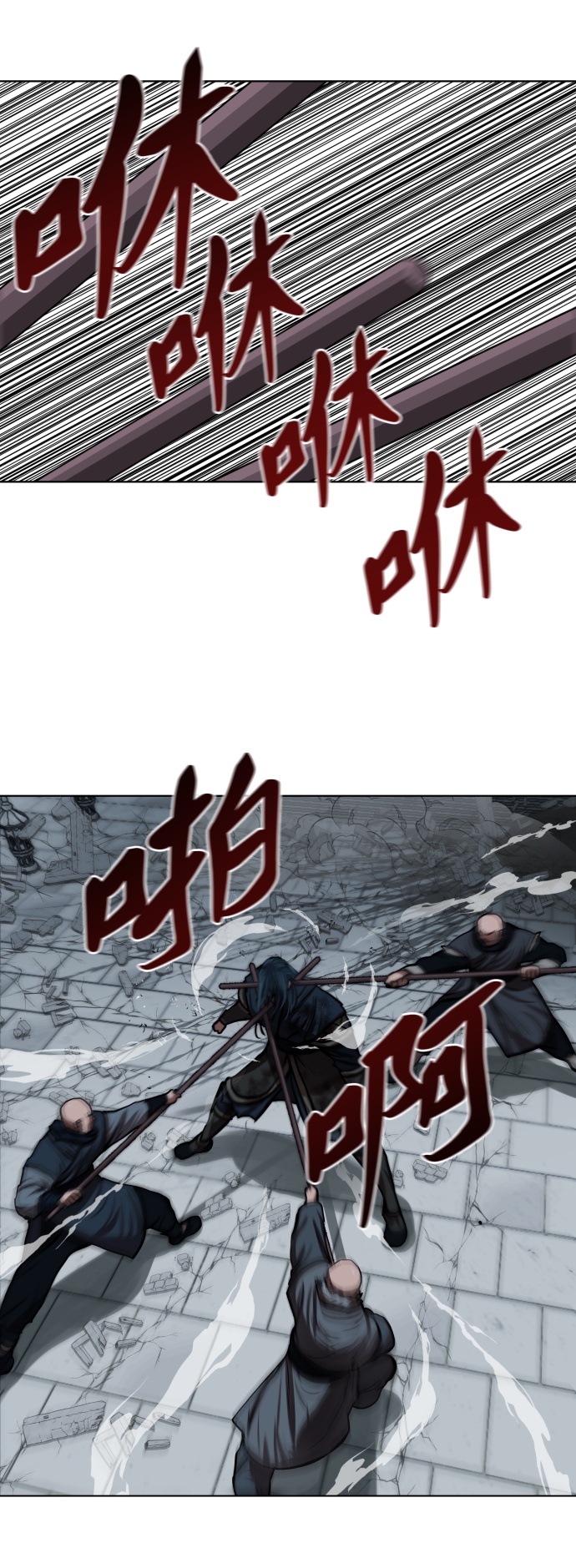 第120话39