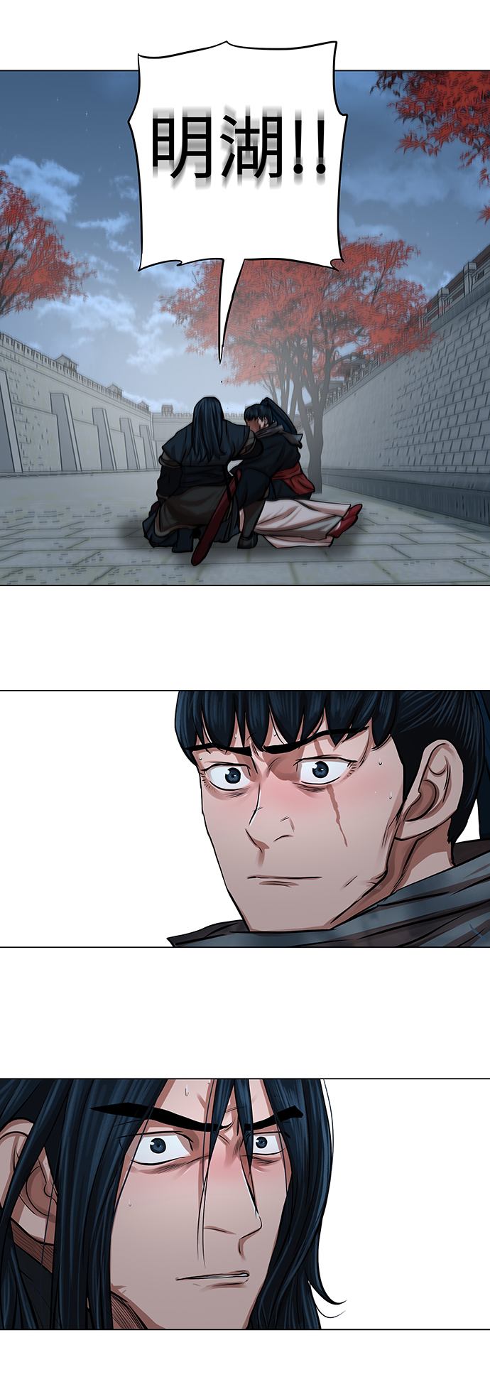 第76话17