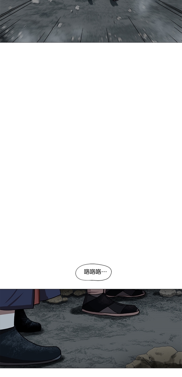 第27话14