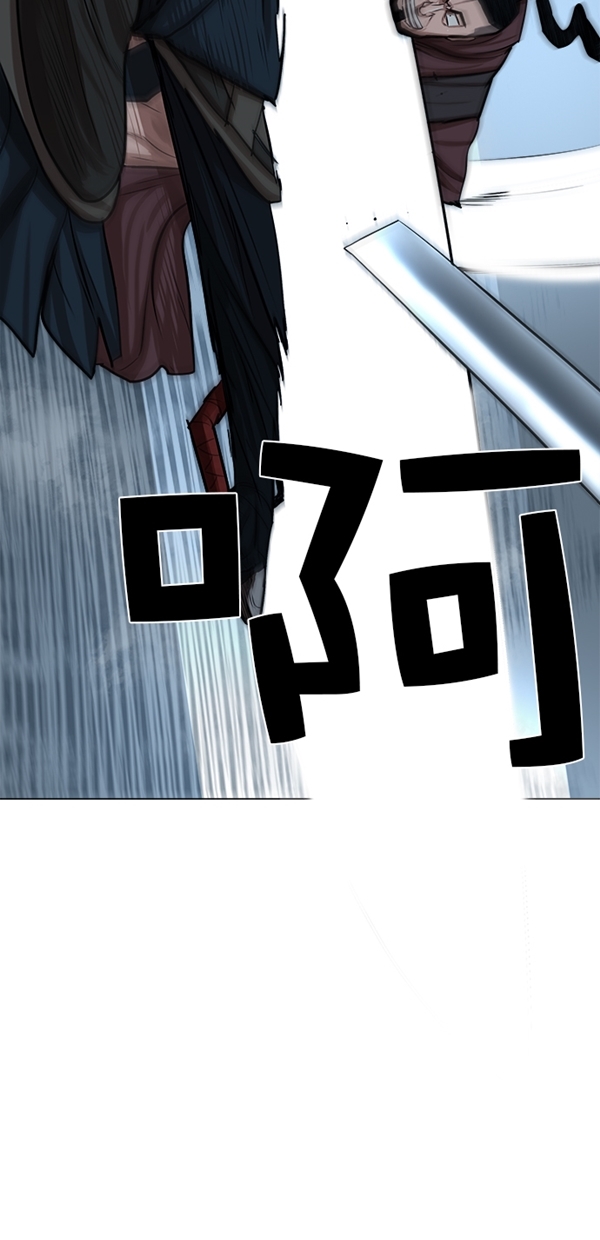 第32话1