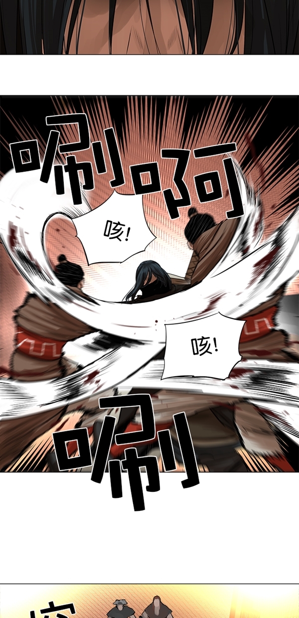 第50话13