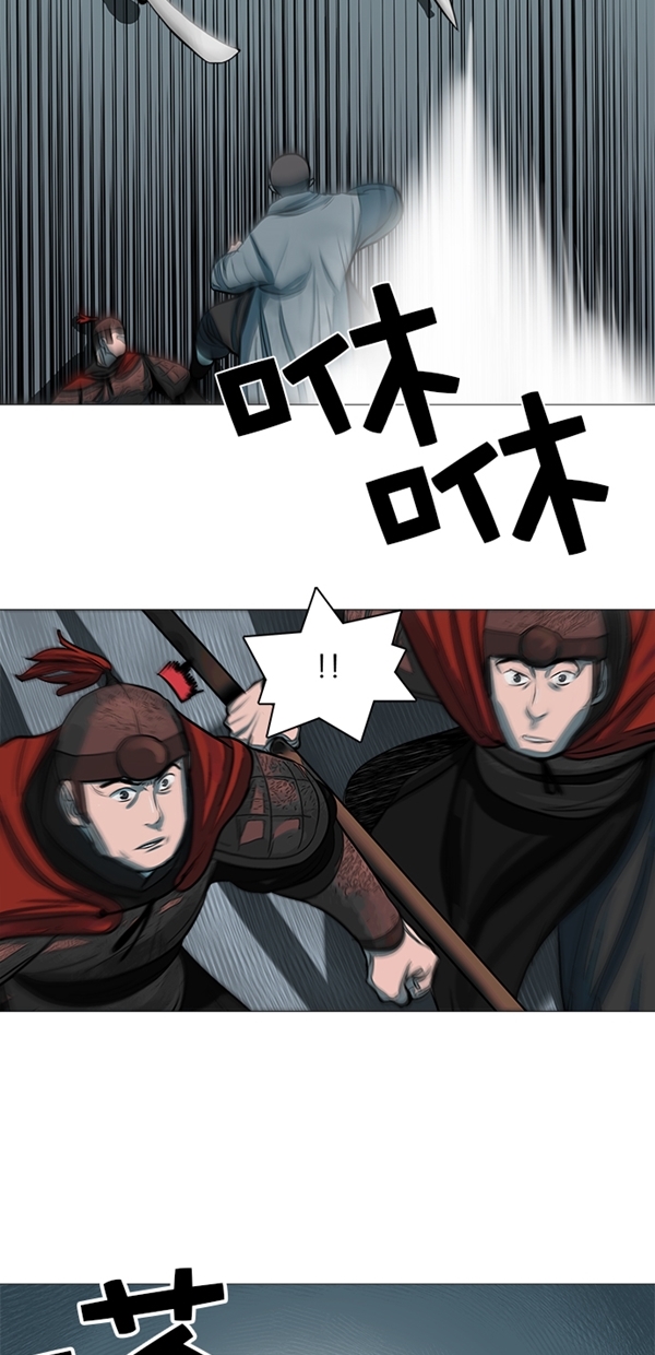 第49话1