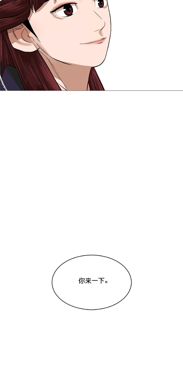 第46话32