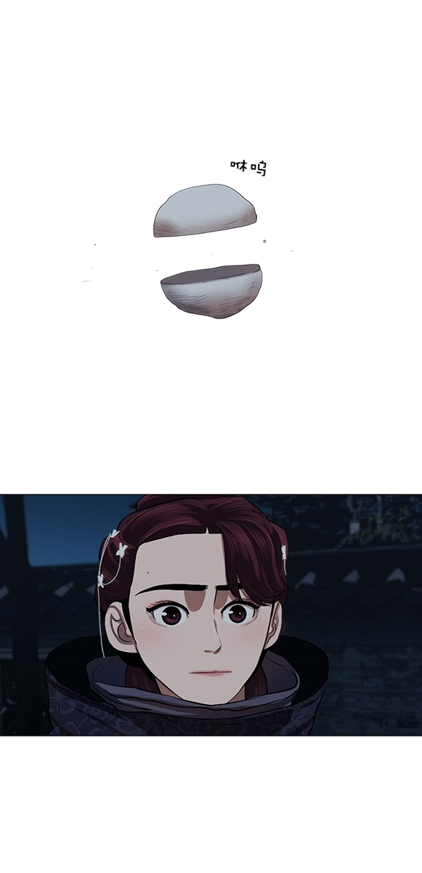 第16话8