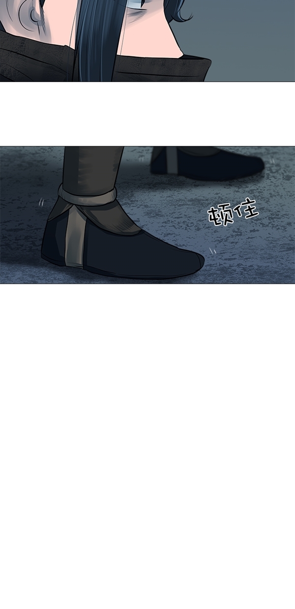 第44话15