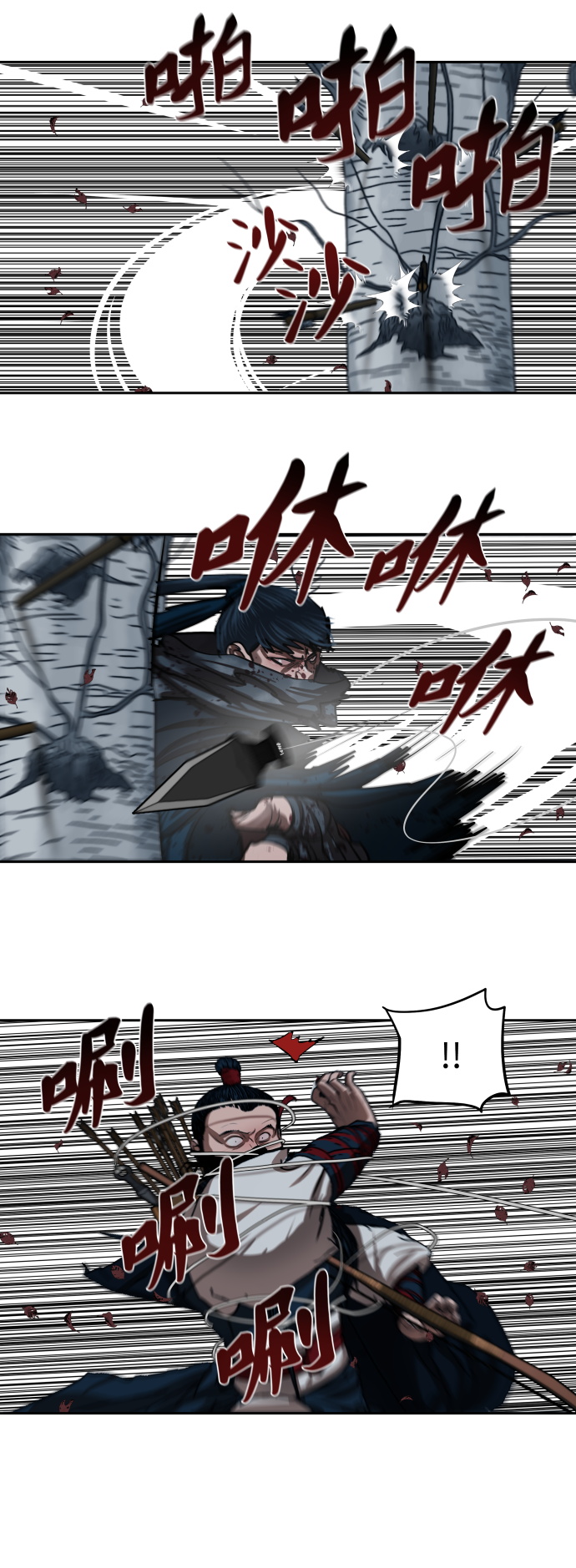 第136话20