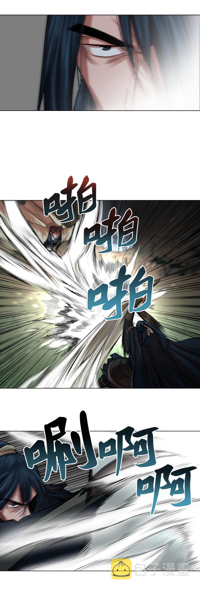 第93话19