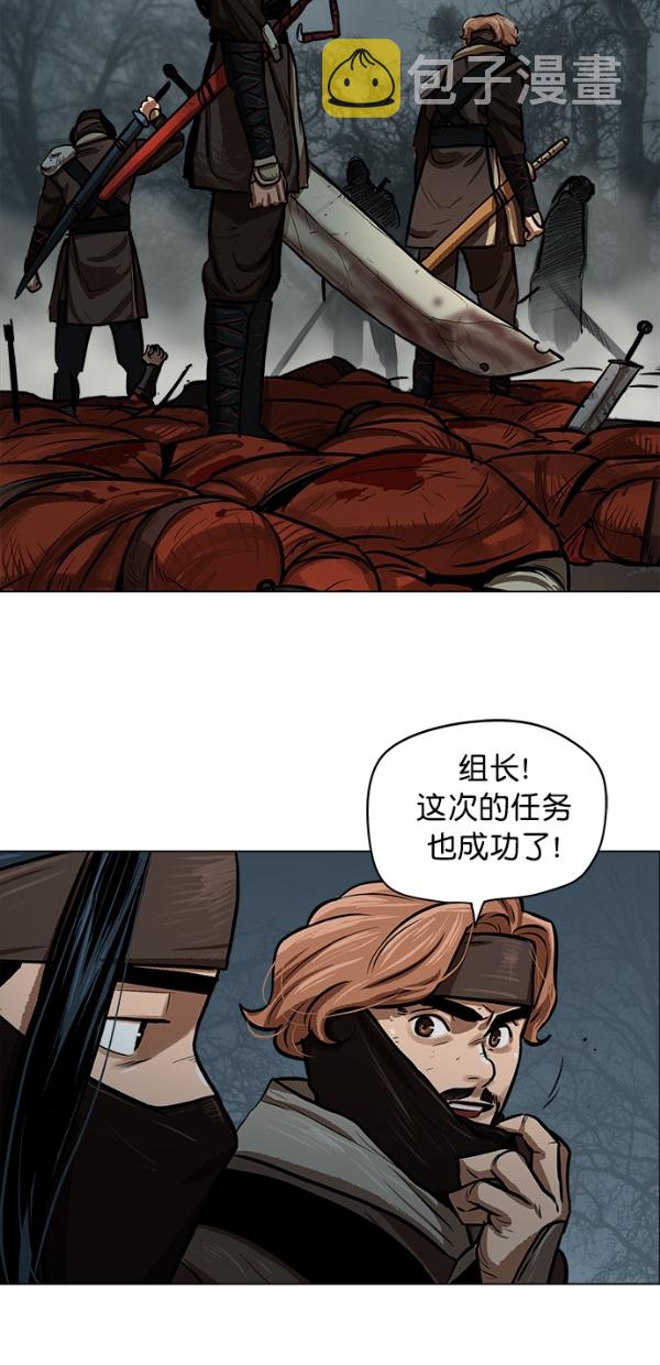 第1话34