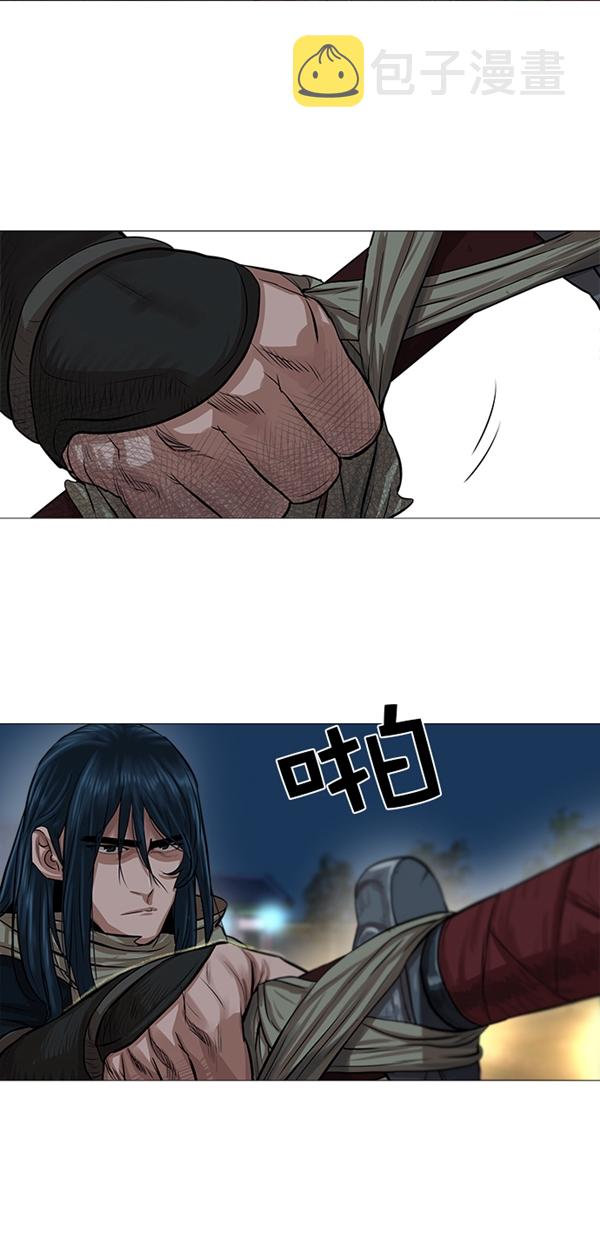 第39话15