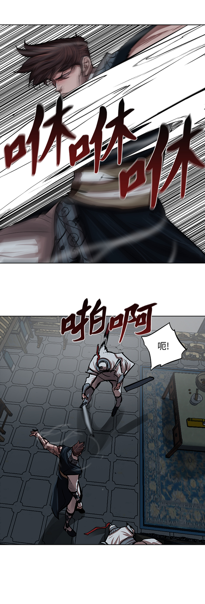 第115话34