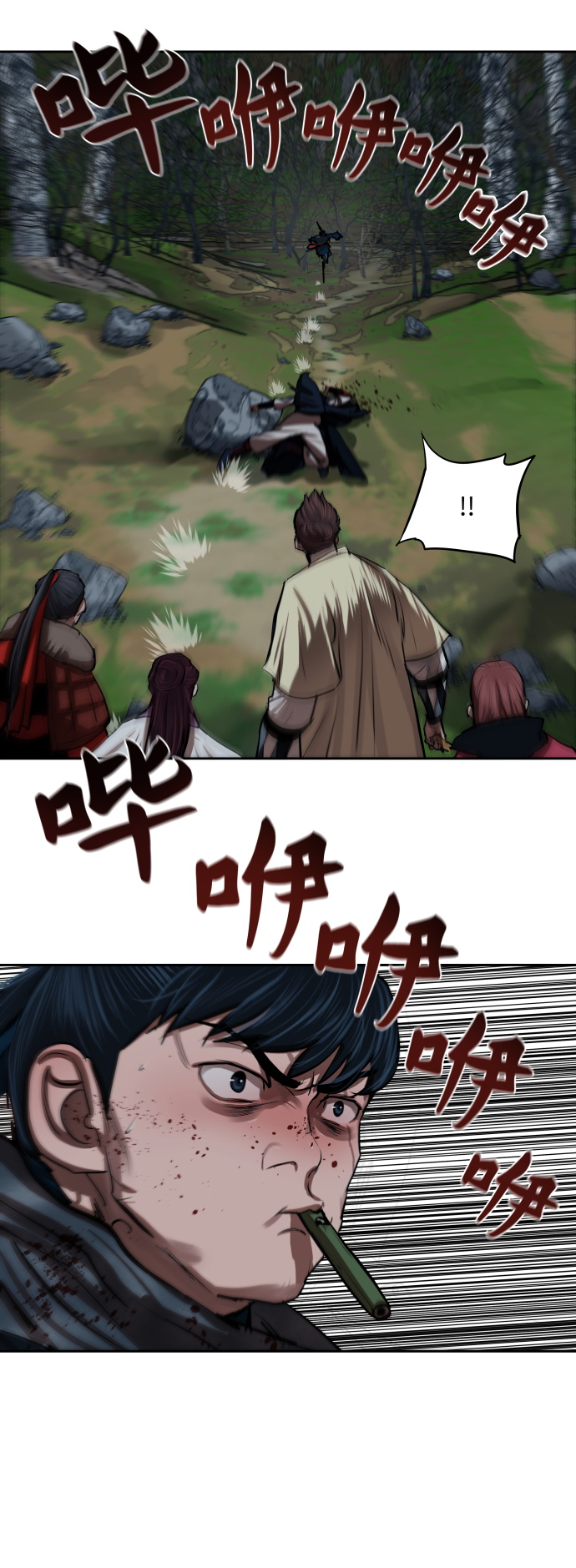 第135话32