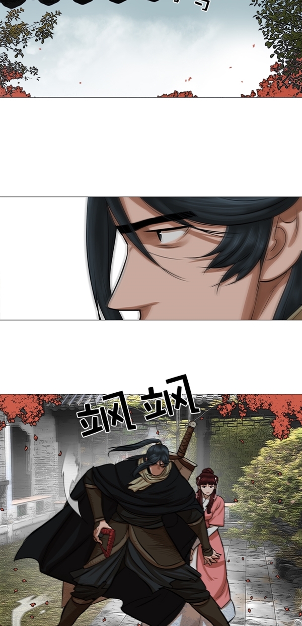 第41话23