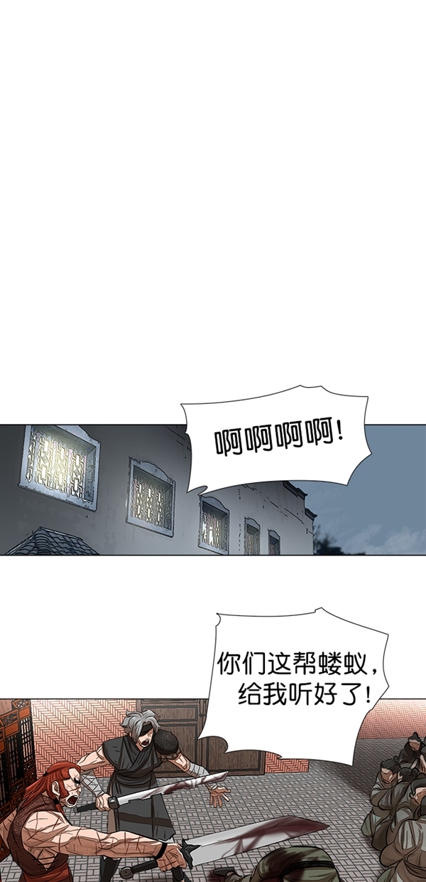 第49话15
