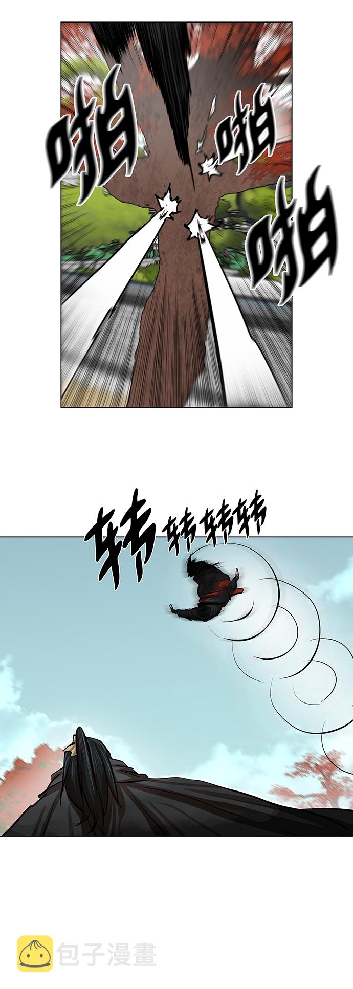第61话10