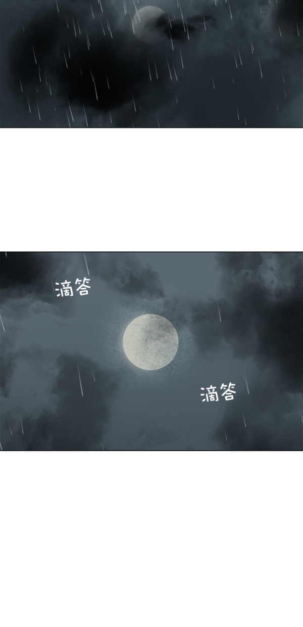 第1话32