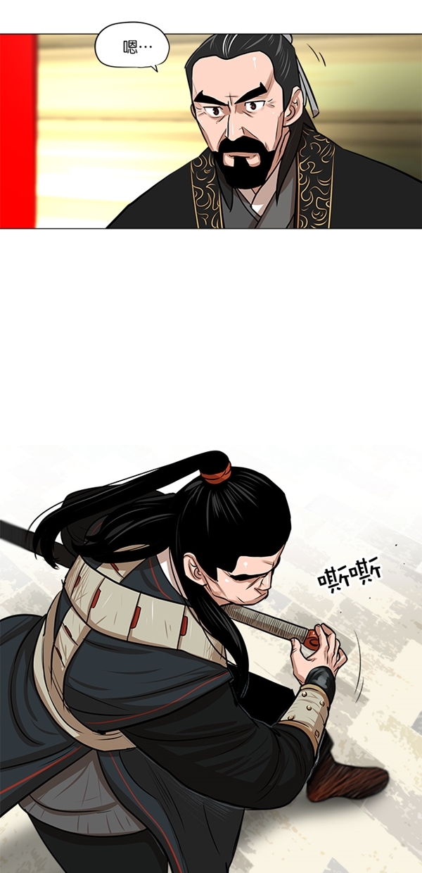 第5话17