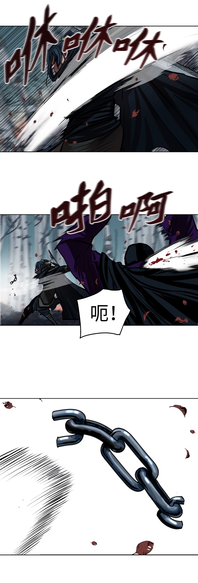 第100话25