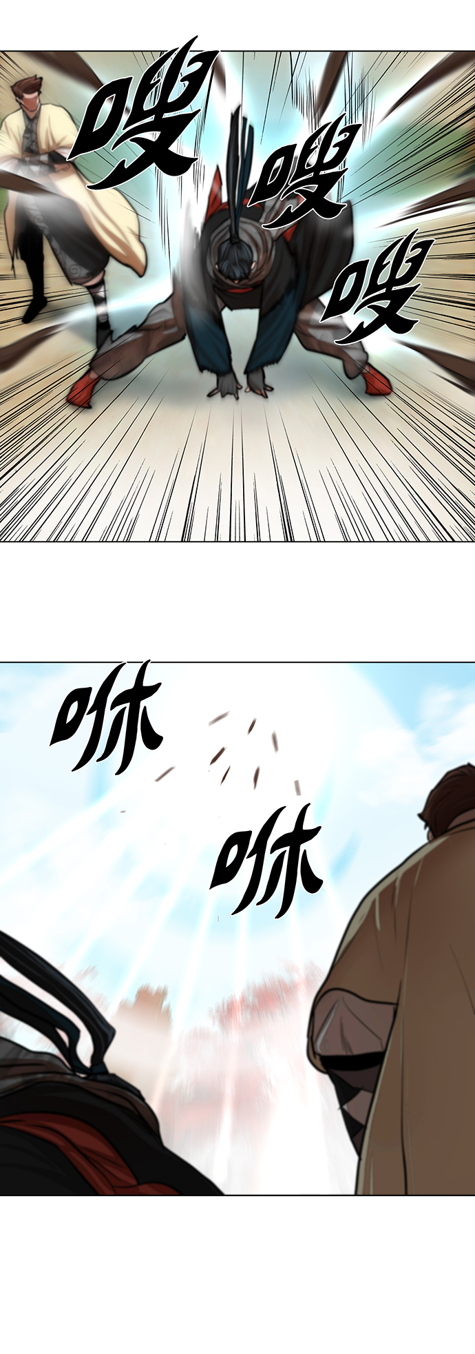 第63话18