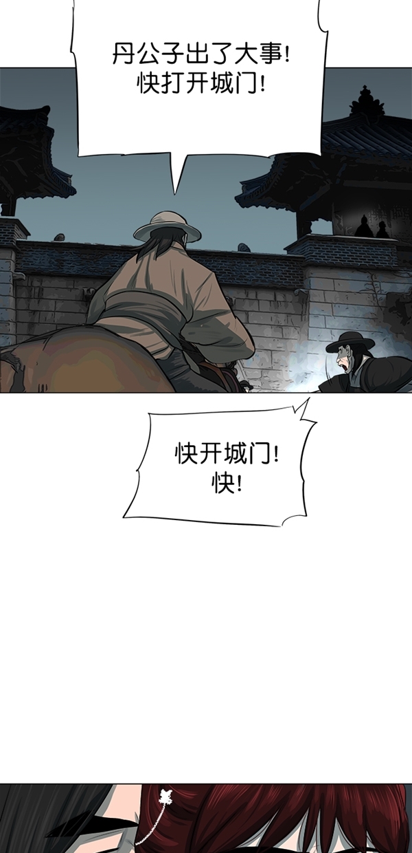 第50话8