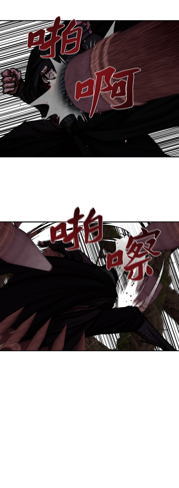 第165话22